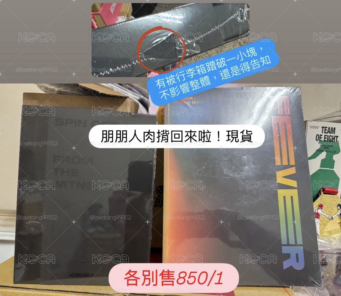 賭徒的末日