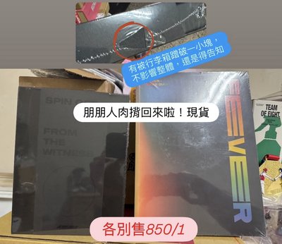 賭徒的末日