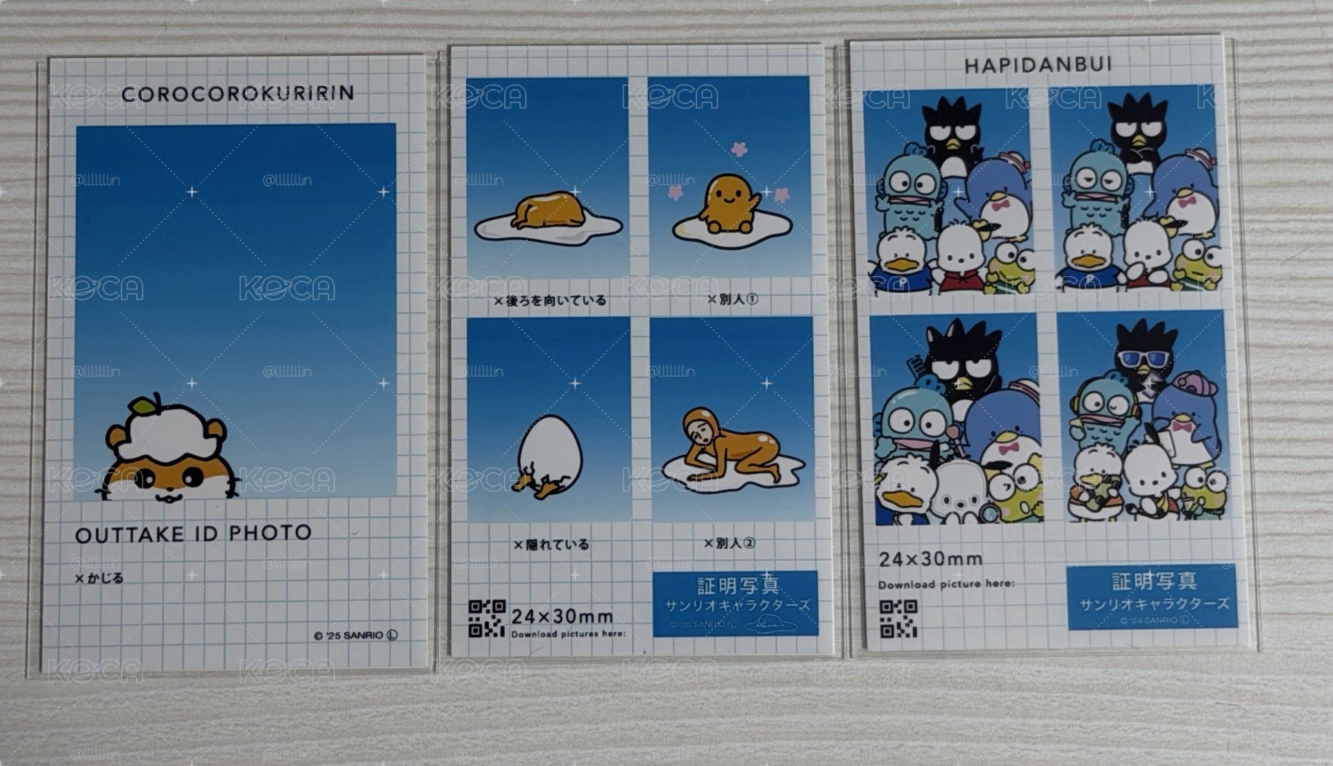 三麗鷗證件照（1+2彈）