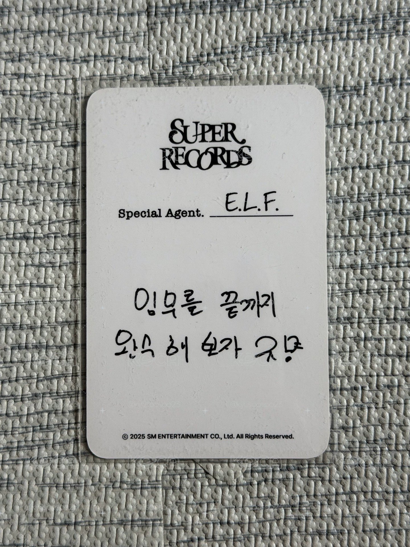 Super Records-圭賢任務卡