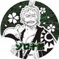 浮雕徽章 第二彈 和之國Vol.1 徽章 