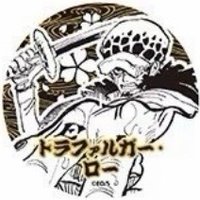 浮雕徽章 第二彈 和之國Vol.1 徽章 