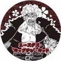 浮雕徽章 第二彈 和之國Vol.1 徽章 