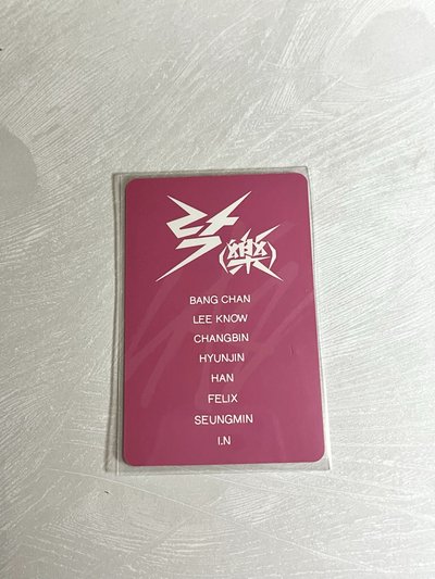大耳狗辰