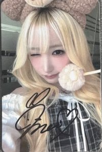 &Our Vibe 數星星 線下6.0 簽售卡 