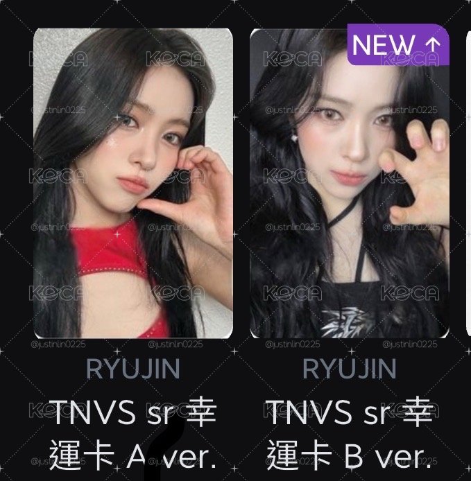 留真盤 新增直出選項