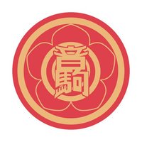 音駒高校