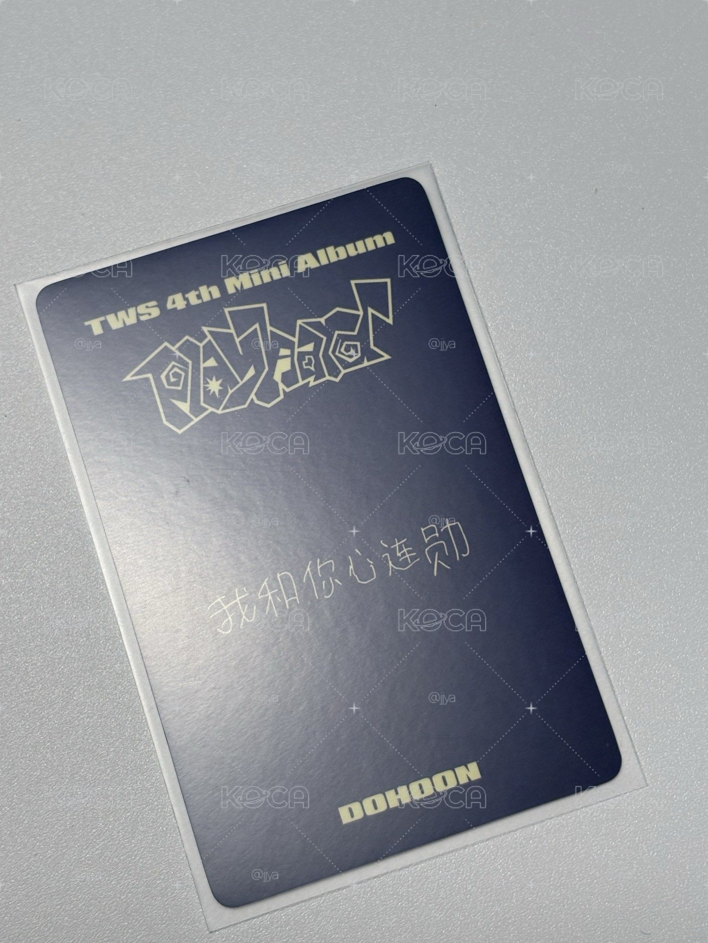 Tws 金道勳 迷四 中文卡背