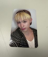 Hyui