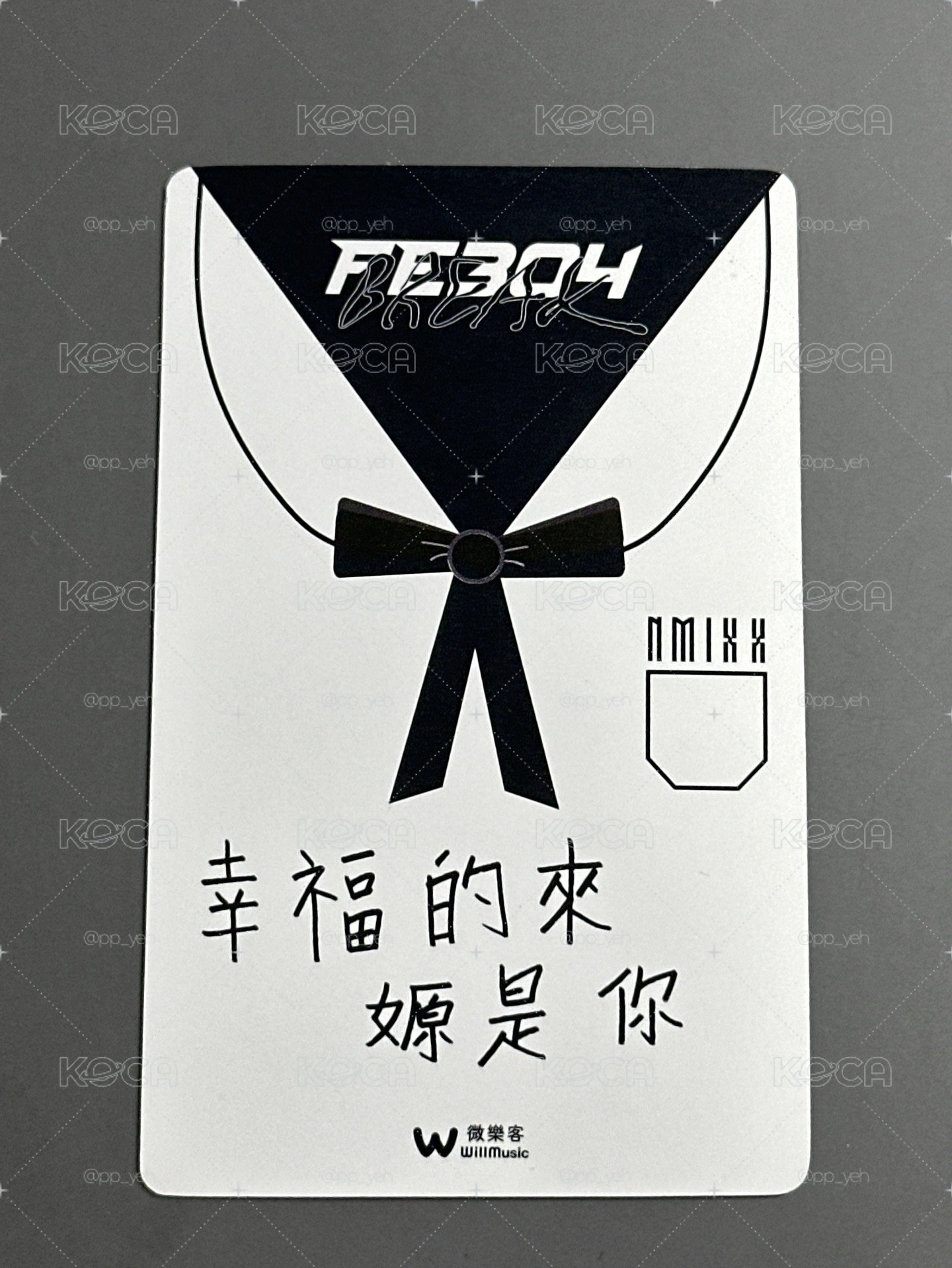 NMIXX 微樂客想見你嫄 （中文卡背）