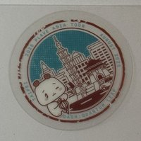 25亞巡 貼紙 