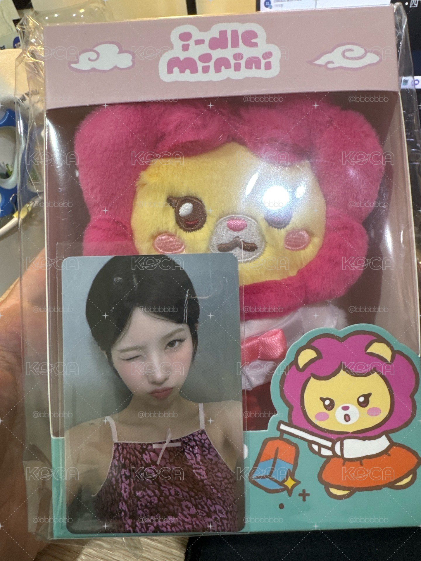 韓服娟娃