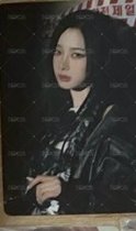 一星吉