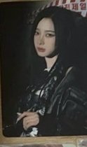 一星吉