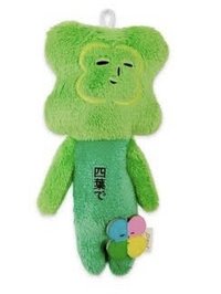 幸運草 吊娃 四葉草