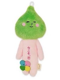 幸運草 吊娃 四葉草-粉