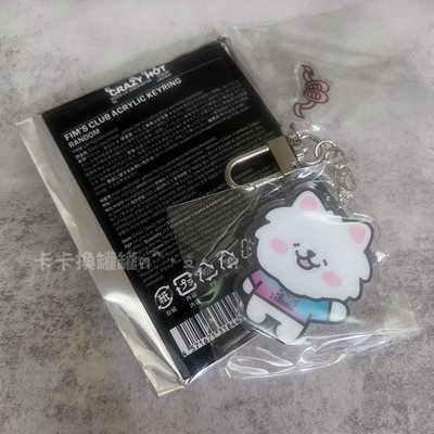 葉 亞克力吊飾