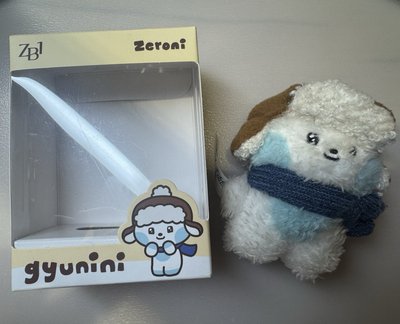 冬季奎