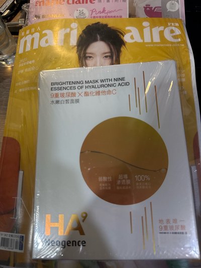 美麗佳人雜誌 刷