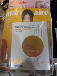 黃版面膜