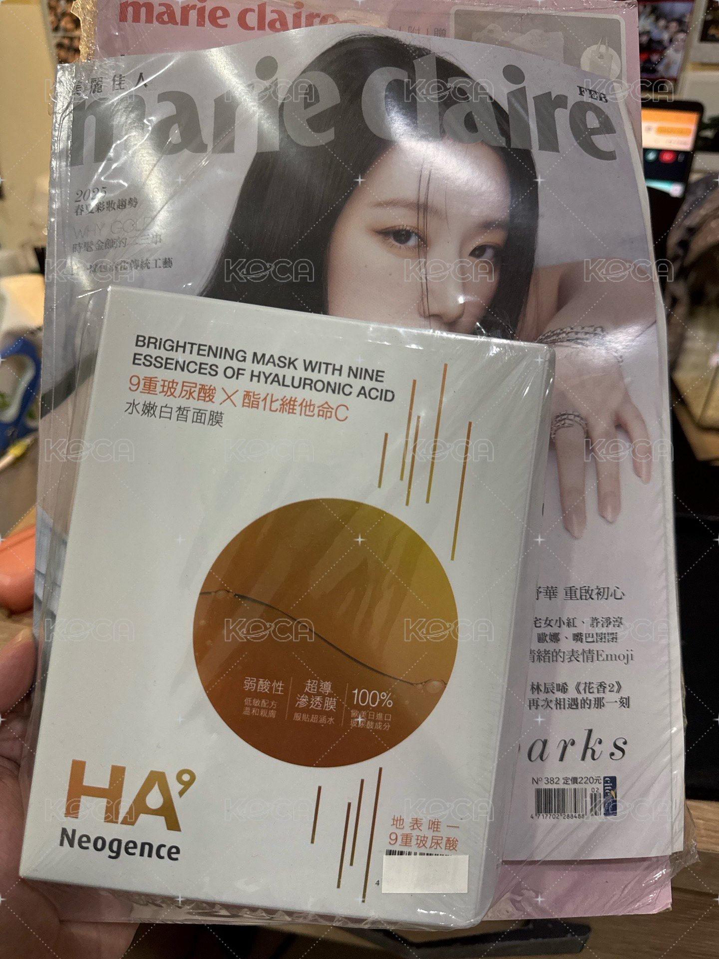 灰版面膜