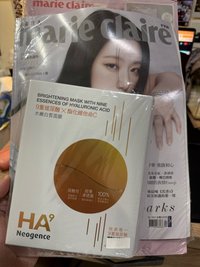 灰版面膜