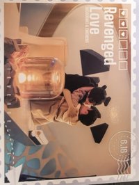 逆愛 撕拉片 炙夏回響