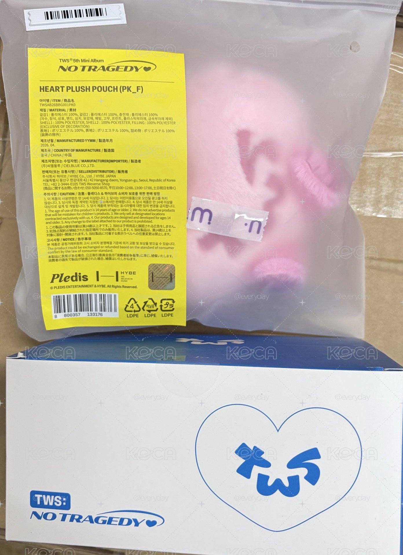 全新現貨 TWS愛心零錢包/彩色愛心端盒