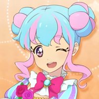 花園綺羅