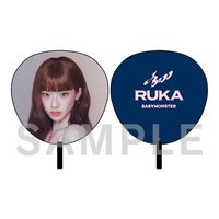 RUKA
