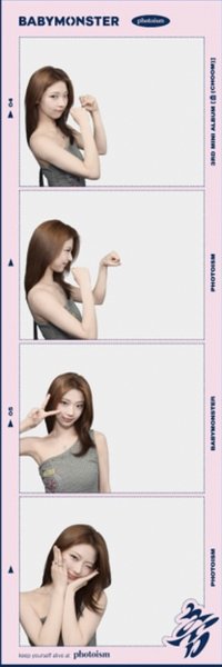 춤 (CHOOM) photoism 人生四格卡 