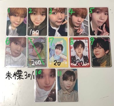 NCT WISH周邊/小卡
