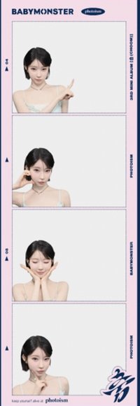 춤 (CHOOM) photoism 人生四格卡 