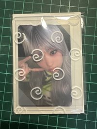 粉球卡賢