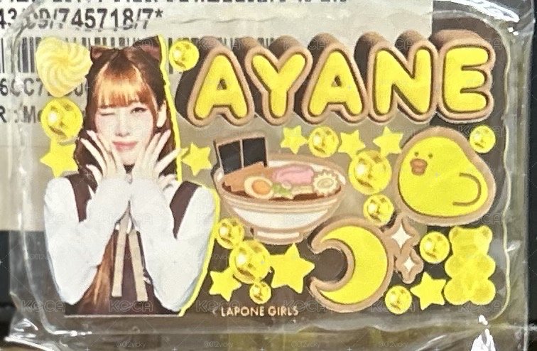 ME:I AYANE 高見文寧 扭蛋 吊飾