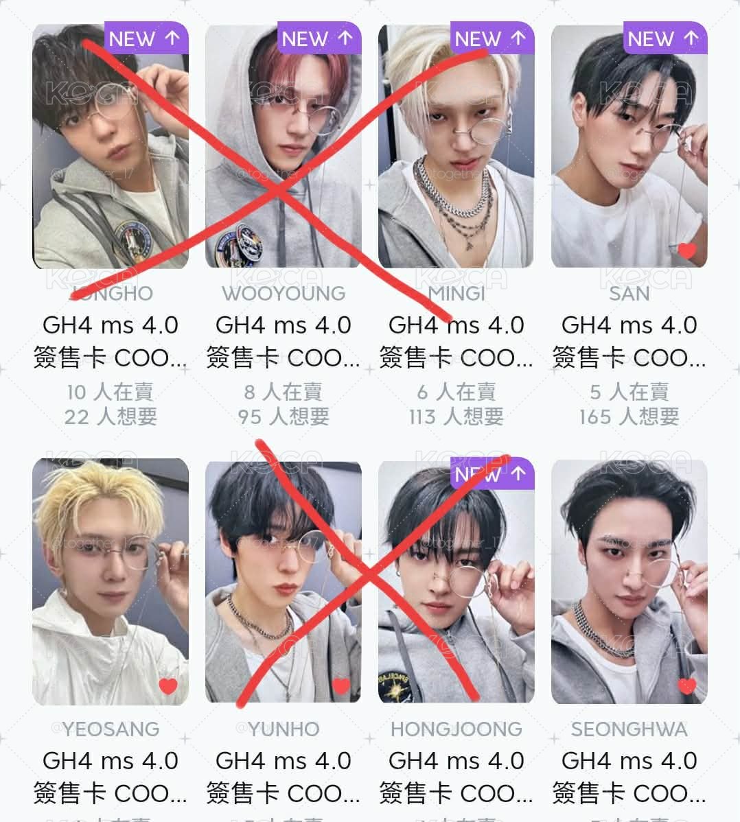 💓純卡 傘星尚