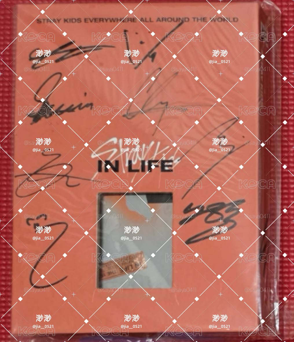 Straykids IN生 親簽專