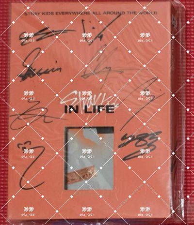 Straykids IN生 親簽專