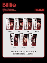Billlie x Photoism Special PhotoBooth