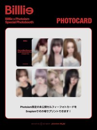 Billlie x Photoism Special PhotoBooth