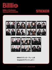 Billlie x Photoism Special PhotoBooth