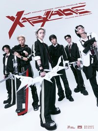 <X-BLADE⚔️🎵✨> 3rd Fanclub