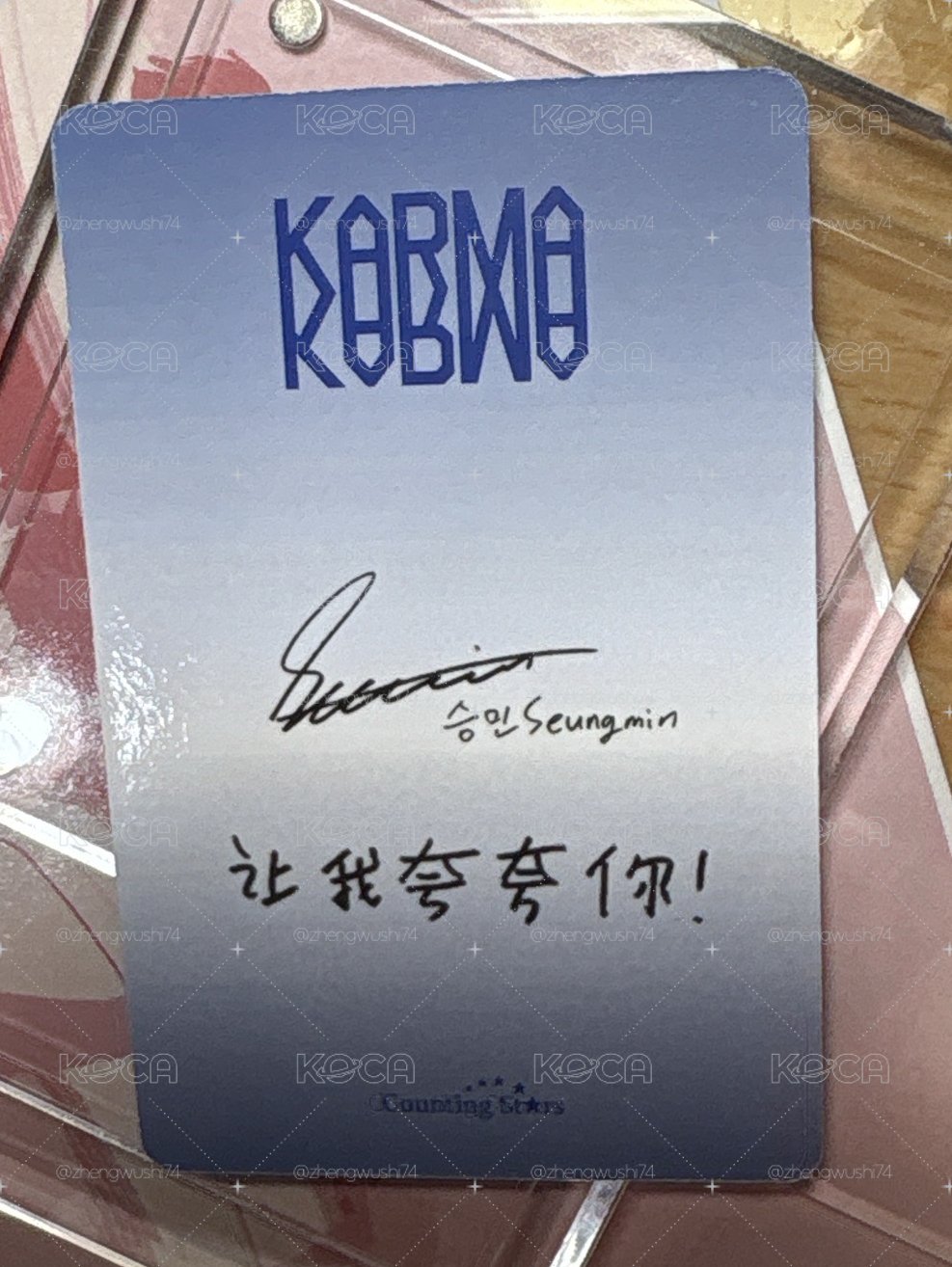 讓我誇誇你！可愛小狗