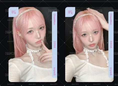 tripleS Chaewon 場限 一套實+電