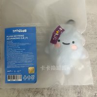 原皮允