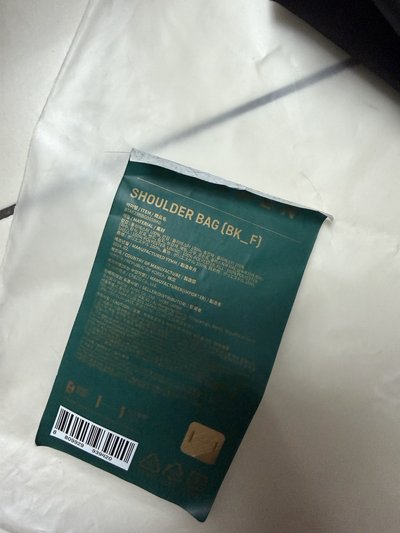 BTS防彈少年團 田柾國 GOLDEN包包 旅行袋