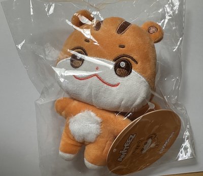中拉米