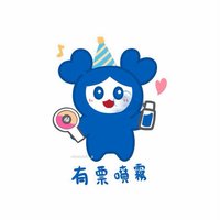 尤達寶寶