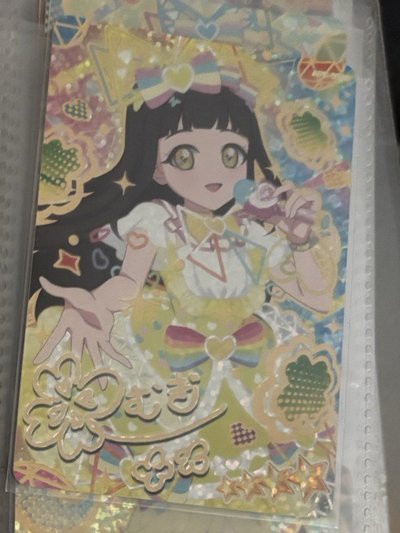 1～3彈簽卡及四星卡