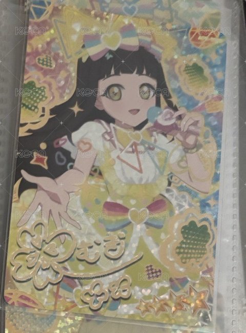 第三彈紡簽